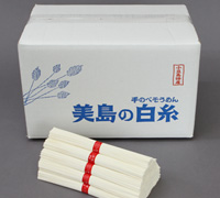 美島の白糸　9.0ｋｇ