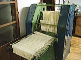 コビキ作業